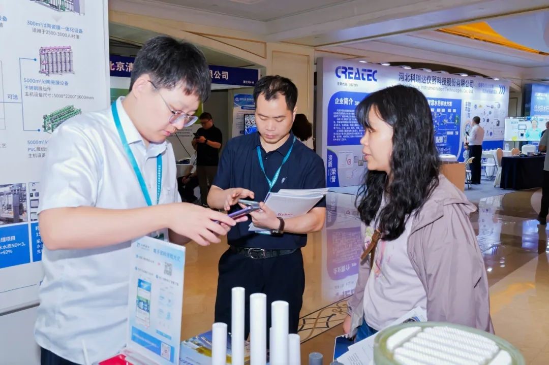 /uploads/image/2025/05/16/Jiuwu-Hi-tech-20250512-3.jpg Jiuwu-Hi-tech-20250512-3.jpg