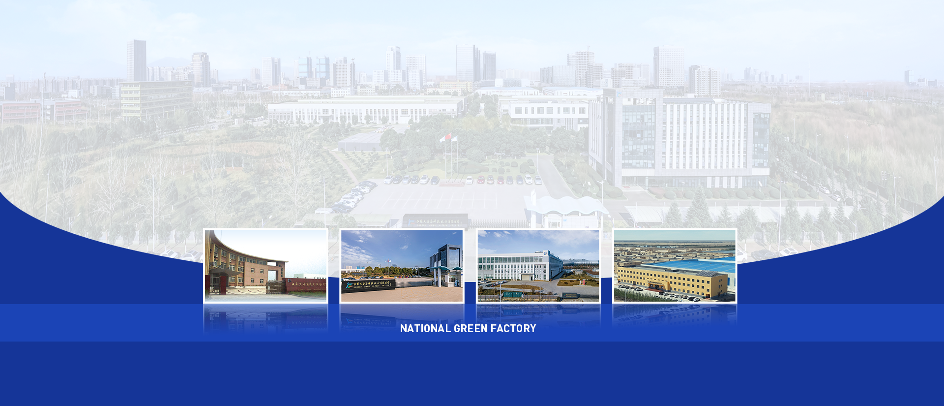 Customers are the first object of service