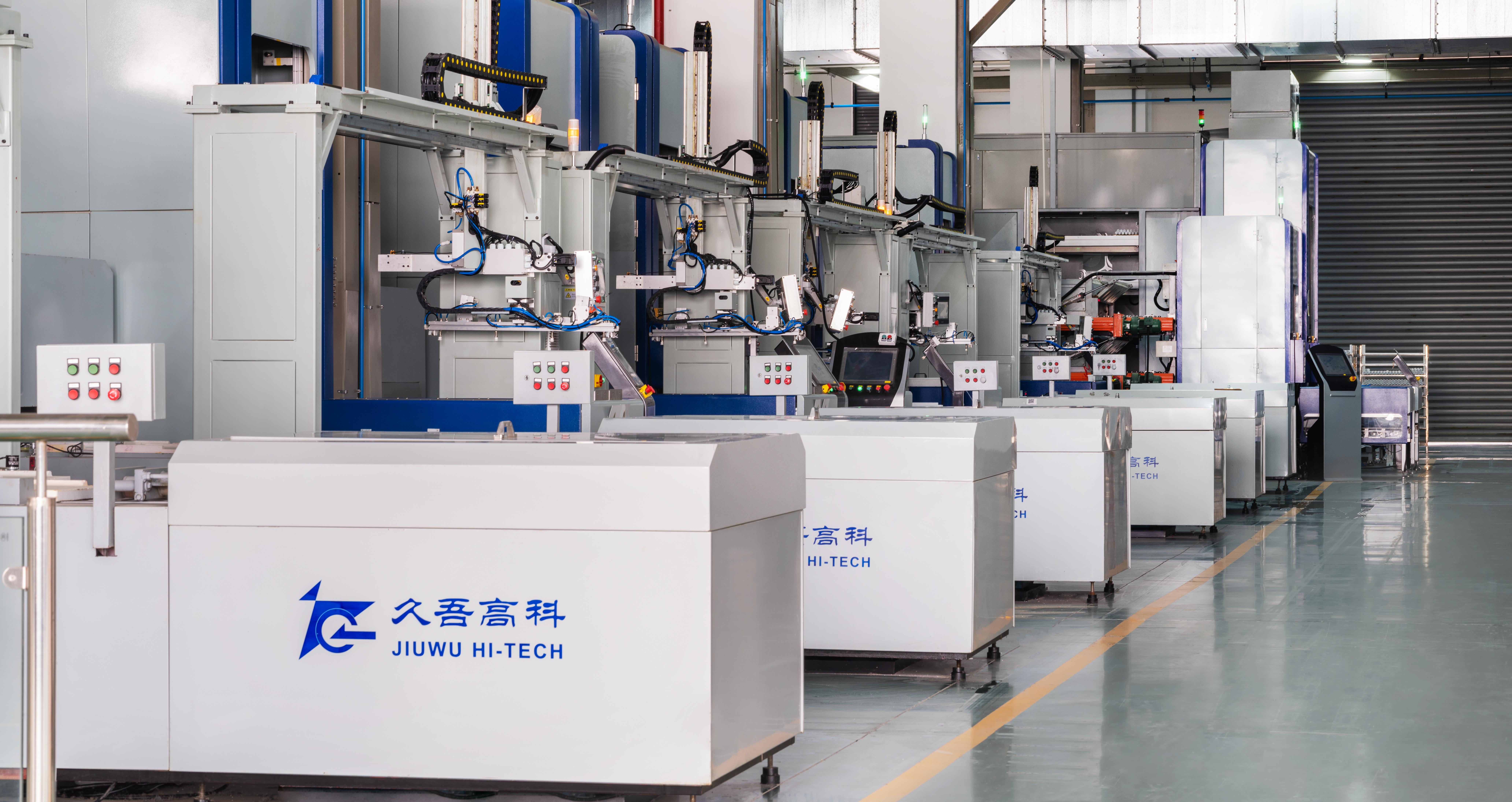 Leading industry resource integration capabilities